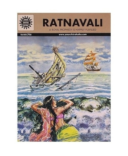 Ratnavali
