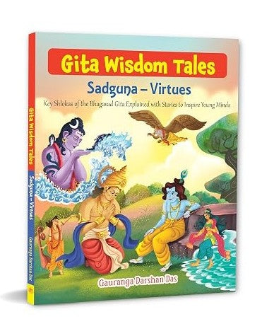 Sadguna & Virtue