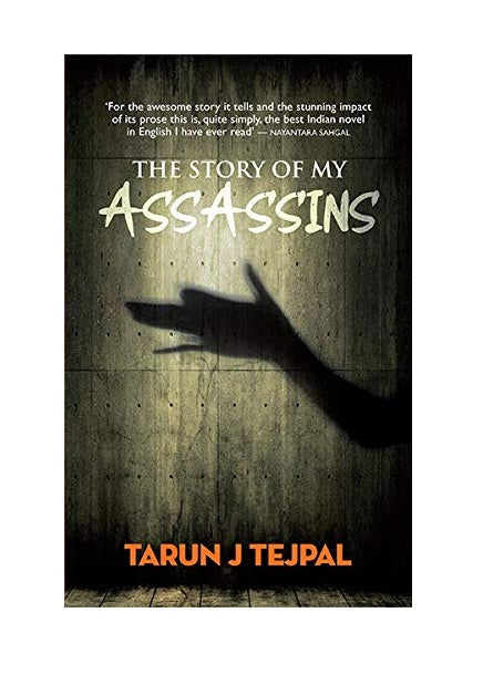 The Story of My Assassins