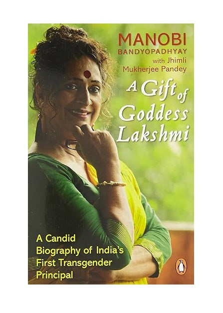 A Gift of Goddess Lakshmi