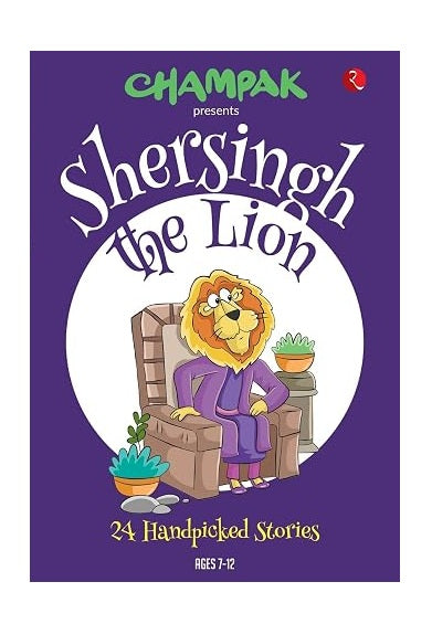 Sher Singh the Lion | 24 Stories of Courage, Leadership & Togetherness