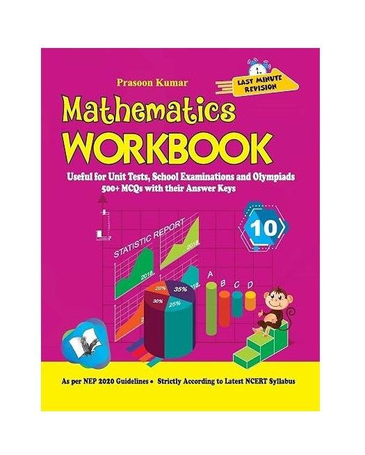 Mathematics Workbook Class 10 | Practice, Revision & MCQs