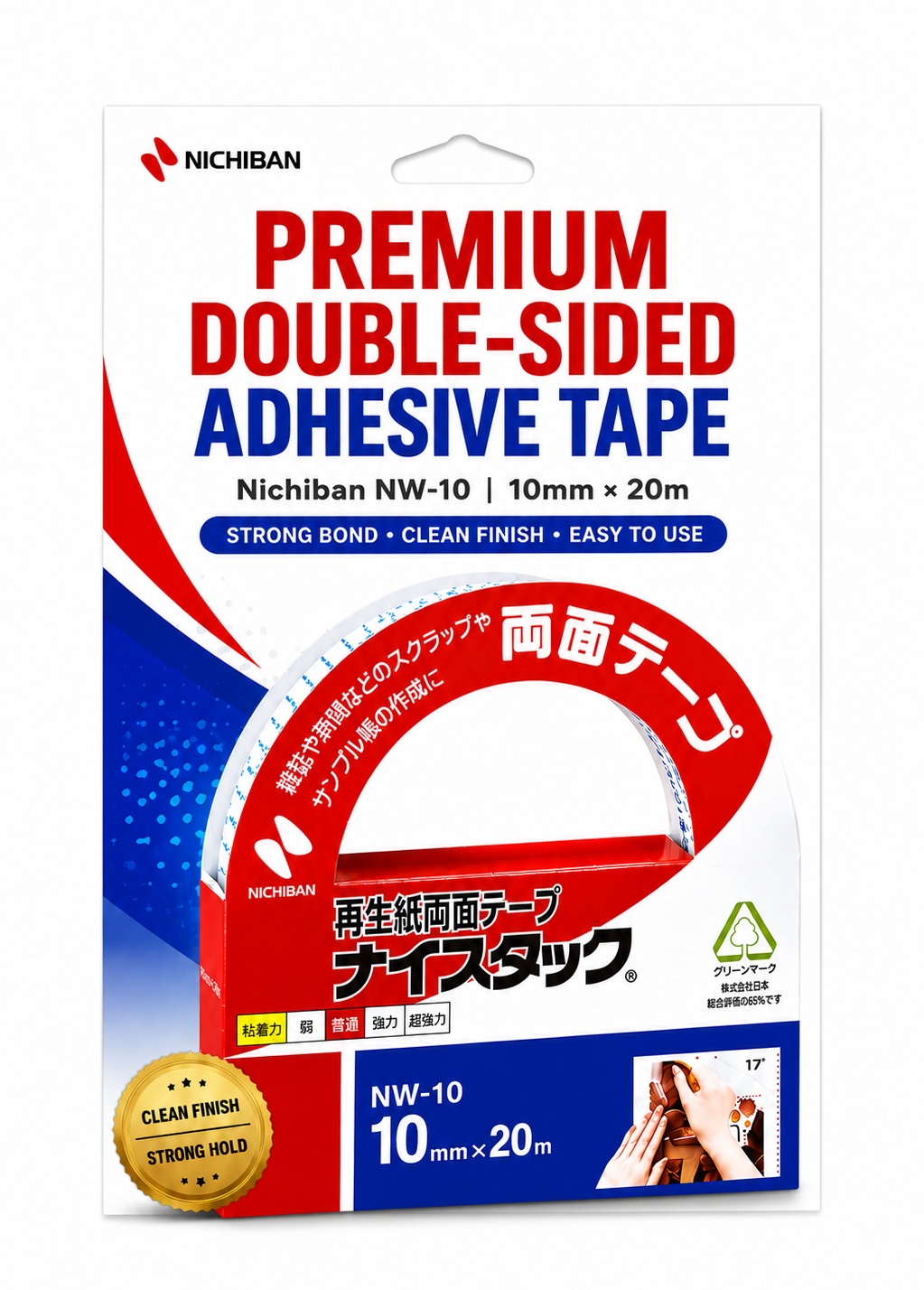Nichiban Double-Sided Tissue Tape