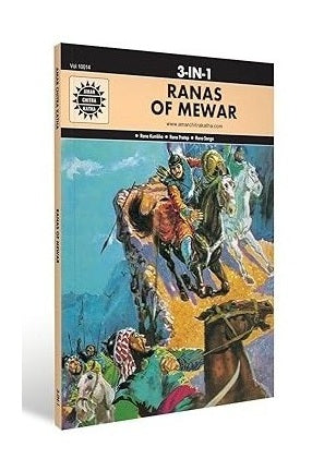 Ranas of Mewar 3 in 1