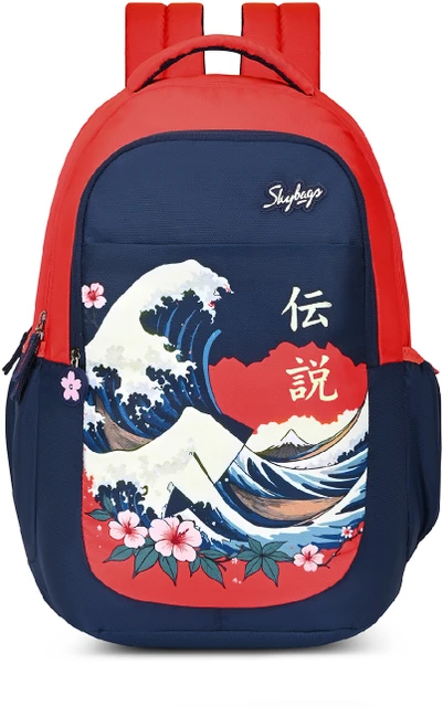 Skybags Kenshi Backpack,Skybags Great Wave Backpack